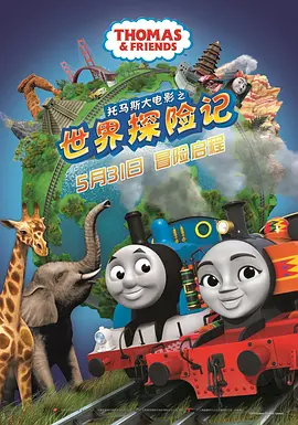 亚洲狠狠婷婷综合久久久久图片