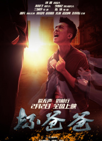 伊人久久综合视频