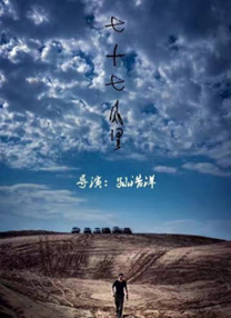 国产在线精品二区李沁