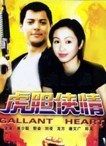 91精品视频在线看
